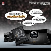 ราคา Daxin Instant Black Coffee With Ganoderma กาแฟดำสำเร็จรูป ผสมเห็ดหลินจือ (30ซอง) (22032351283)