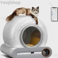 ราคา Automatic Cat Litter Box Intelligent App Control Self-Cleaning Cat Litter Box Cat Litter Box Electr (45913996825)