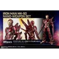 ราคา ☣️ NEW Ironman Iron Man Mark 50 Mk50 MK Nano Weapon Avengers Infinity War Marvel SHF S.H.Figuarts Figuarts #EXO.Killer (8736593981)