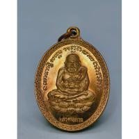 ราคา หลวงพ่อทวด พ่อท่านคล้อย สร้างหอระฆัง วัดภูเขาทอง ควนขนุน จ.พัทลุง (KA1222) (24343922549)