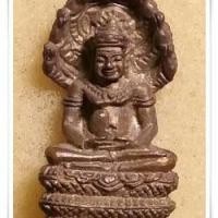 ราคา พระนาคปรก หลวงพ่อศิลา วัดทุ่งเสลี่ยม / พระนาคปรก / พระนาคปรกหลวงพ่อศิลา / พระนาคปรกหลวงพ่อศิลา วัดทุ่งเสลี่ยม (3551422229)