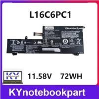 ราคา BATTERY ORIGINAL LENOVO แบตเตอรี่ ของแท้ LENOVO YOGA 720-15IKB 720-15IKB-80X7 720-15IKB-80X70091GE L16C6PC1 (46210611559)