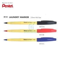 ราคา ปากกาเขียนผ้า 2 มม. Pentel รุ่น M10 (12771310553)