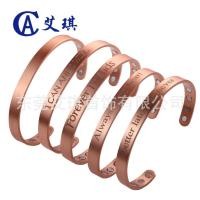 ราคา ทองแดงบริสุทธิ์สร้อยข้อมือแม่เหล็กผู้หญิงแม่เหล็กทองแดงบริสุทธิ์สร้อยข้อมือทองแดงสีแดงทองแดงแม่เหล็กบําบัดพลังงานตัวอักษรสร้อยข้อมือ/โคล่า20260731 (43183170375)