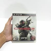 ราคา แผ่นเกมส์ Crysis 3 PlayStation 3 (PS3) (40126333975)