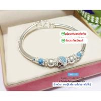 ราคา IT'S ME กำไลข้อมือเงินแท้สุโขทัย งานสุโขทัยแท้ งานลงยาสีฟ้า แดง ขนาดข้อมือ 6-6.5 นิ้ว (เรือนเงินแท้) : SK0137 (22672653217)