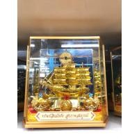 ราคา เรือสำเภาเดี่ยวทองเสริมฮวงจุ้ยแก่บนเสริมดวง (29108991381)