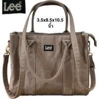 ราคา กระเป๋าทรงสี่เหลี่ยมสะพายไหล่/กระเป๋าถือ Lee (แบบใช้ได้ 2 แบบ) มือสอง มีตำหนิสีเฟด ขายสภาพนี้ (51712746362)
