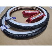 ราคา ยางนอก 20 นิ้ว ขอบขาว BMX 20X175 Camel ยางจักรยาน 20นิ้ว ยางนอกจักรยาน BMX (7205605923)