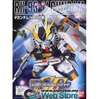 ราคา SD 209 Rx-93 Nu Gundam (HWS Ver.) (2574800214)