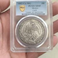 ราคา เหรียญเกรด Pcgs Mexico Eagle Yang Silver Dollar เหรียญกล่องคอลเลกชันเหรียญโบราณ 5/7+* -/8-+* (47861210232)