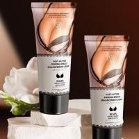 ราคา All English Palace Pei Firming Breast Enhancement Cream Beauty Cream Moisturizing Breast Body Care Lifting Firming Shaping 26.3 (49659705311)