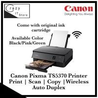 ราคา เครื่องพิมพ์ภาพไร้สาย Canon Pixma TS5370 AIO พร้อม1.44" OLED (19689200127)