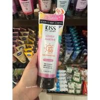 ราคา Kiss My Body Sun Protection Perfume Serum SPF 50 PA++++ Lovely Martini 180 G. (28631079907)