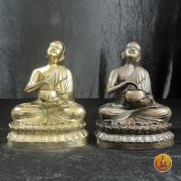ราคา พระอุปคุต เนื้อทองเหลือง ขนาดหน้าตัก 5 นิ้ว ฐานกว้าง 5.5x4.5 นิ้ว สูง 7 นิ้ว (3657758990)