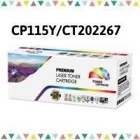 ราคา หมึกเลเซอร์ Fuji-Xerox CT202267 (สีเหลือง Yellow) DocuPrint CP115w/CP116w/CP225w/CM115w/CM225fw (2987025660)