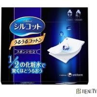 ราคา (1/3/9 กล่อง) Unicharm Facial Cotton Silcot Uruuru Sponge (40 แผ่น/กล่อง) (56859789880)