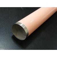 ราคา HP Fuser Film Sleeve P4010/P4014/P4015/P4515/M600/M601/M602/M603/M604 LaserJet Enterprise 600 M601/M602/M603n/M4555h MF (15382070376)