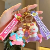 ราคา พวงกุญแจ YS107กระต่ายน้อย ม้ายูนิคอน น่ารัก สีรุ้ง สําหรับห้อยกระเป๋า/ห้อยกุญแจ สินค้าพร้อมส่ง (22416843167)