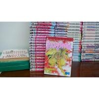ราคา หนังสือการ์ตูนล่าอสูรกายครบจบ (9954285764)