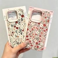 ราคา ดอกไม้สดใสปลอกใสสําหรับVIVO V27 V29 V25 V23 Pro Y75 Y29 Y27 Y16 Y15A Y15S Y20 Y20i Y11 Y17 Y77E Y22S Y100 Y78 Plus Y21 Y22E Y22E Y22S Y22E Y22S Y22E Y22E Y22S Y22S Y22E Y22S Y22E Y21 Y22S Y22S Y22E Y2