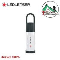 ราคา ตะเกียง LED Ledlenser ML6 Lantern (5918333511)
