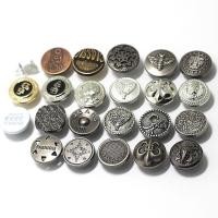 ราคา Anyu ปุ่มเงินโบราณ I-Button ผู้หญิง Overalls ปุ่มกางเกงยีนส์ผู้ชายปุ่มเขย่าหัวหัวเข็มขัด 2-in-One ปุ่ม (50312949567)