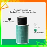 ราคา ไส้กรองเครื่องฟอกอากาศ - Mi Air Purifier Anti-Formaldehyde Filterเครื่องฟอกอากาศ เครื่องกรองอากาศ ใส้กรองเขียว (3838899983)