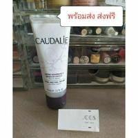 ราคา ครีมทามือ caudalie (3823339022)