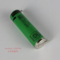 ราคา Philips Razor RQ1250/1280 RQ1290/1295/1296/1260 แบตเตอรี่ลิเธียม (52353782388)
