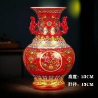 ราคา เจ อิงเต๋อเจิน เซรามิกส์โบราณเคลือบสีหูคู่ท้องใหญ่แจกันสไตล์จีนห้องนั่งเล่นทีวีไวน์ตกแต่งโต๊ะ 26/6/26 (50412874324)