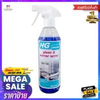 ราคา น้ำยาทำความสะอาดกระจก HG 500 มล.LIQUID CLEANING MIRROR HG 500ML (20848106812)