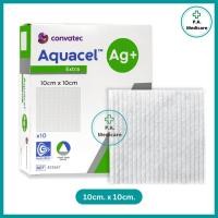 ราคา (ยกกล่อง 10 แผ่น) Aquacel Ag+ Extra แผ่นแปะแผลกดทับ 10x10 ซม. แผ่นปิดแผลไฮโดรไฟเบอร์ ดูดซับของเหลวดี (27343048427)