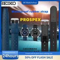 ราคา Seiko Prospex SLA017 SLA025 SLA037 สายรัดซิลิโคนดําน้ํา - สายยางกันน้ํา 20 มม. สําหรับ Marine Master & Professional Diver นาฬิกา (27438913060)