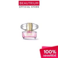 ราคา VERSACE Bright Crystal Parfum น้ำหอม 50ml (29373960933)