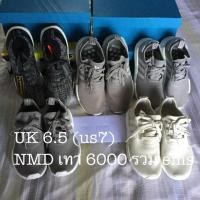 ราคา Adidas NMD R1 (42809719)
