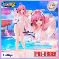 ราคา [Pre-Order] Lala Satalin Deviluke - Trio-Try-iT Figure - To LOVEru Darkness ลาล่า ฟิกเกอร์ ทูเลิฟรู (41271312283)