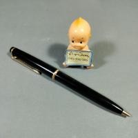 ราคา ปากกา Vintage Montblanc (55202393881)