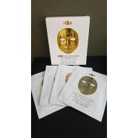 ราคา MOJO Gold Face Mask มาส์กหน้ากากทองคำ 24K (นำเข้าจากเกาหลี) 1 กล่องมี 4 แผ่น ของแท้ 100% (ปกติ750.-) (4232860878)