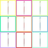 ราคา แท้ 100% ปากกาเจล MUJI แบบกด ปากกาสี มูจิ gel pen 0.5 mm (5366298236)
