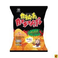ราคา คารามูโจ้ มันฝรั่งทอดกรอบแผ่นเรียบ รสฮ๊อตชิลลี่ 86 ก. (53164441545)