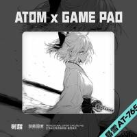 ราคา Yiuzi Jingxue/แผ่นรองเมาส์กระจกนิรภัยโซลาร์เซลล์แผ่นรองเมาส์สําหรับเล่นเกมแบบแข็งขนาดใหญ่ (56713815678)