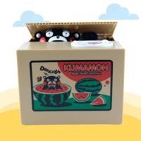 ราคา ออมสินขโมยเหรียญคุมะมง (7188753791)
