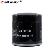 ราคา กรองน้ํามันสําหรับ BMW K1200LT K100LT K100RS K100RT K75C K75S K75T K1100RS K75RT K1100LT R1100GS R1100RS เครื่องยนต์จักรยานรถจักรยานยนต์ (50914784335)