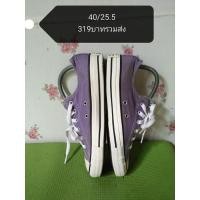 ราคา Converse ข้อสั้นสีม่วงแท้ 40ยาว25.5 ส่งฟรี (4995506338)