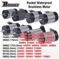 ราคา Rocket มอเตอร์กันน้ำ ไร้แปรงถ่าน ไม่มีเซ็นเซอร์ 2845 F540 3650 2300KV 1/10 RC Crawler Part, สําหรับรถบังคับวิทยุ Traxxas HSP Monster On Road WLtoys 10428 12428 1/12 (6597072594)