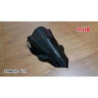 ราคา ชิวหน้าแต่ง ตรงรุ่น Z900 ใส่Z900 ตัว SL (12270111344)