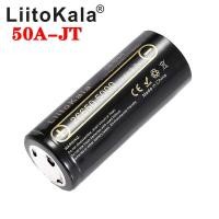 ราคา Δ Liitokala Lii-50A เคล็ดลับ 3.7V 26650 5000Ma แบตเตอรี่แบบชาร์จไฟไ (24287783170)