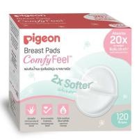 ราคา Pigeon พีเจ้น แผ่นซับน้ำนม รุ่นสัมผสันุ่ม เบาสบายผิว (Breast Pad Comfy Feel) 120 ชิ้น (19684410406)