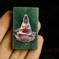 ราคา จี้หยกน้ำแข็งแกะสลักพระพุทธรูปและพระแม่กวนอิม สีน้ำเงินหยกแท้เกรด A สำหรับผู้ชายและผู้หญิง (45414892070)